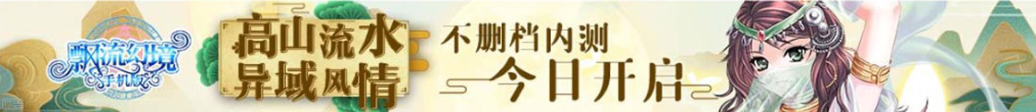 鸡鸣起舞网